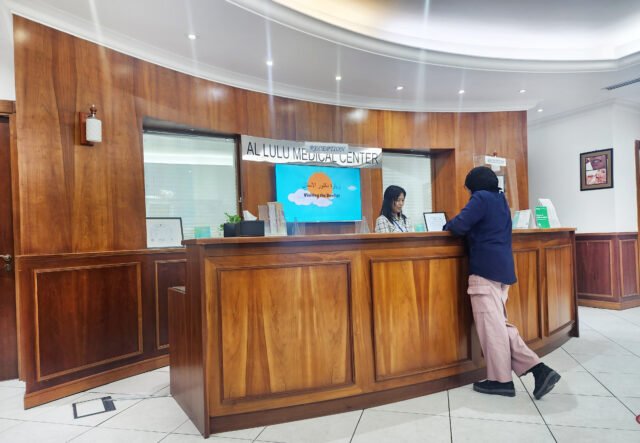 Al Lulu Medical Center Reception Area, Sharjah, Al Majaz 3 Sharjah